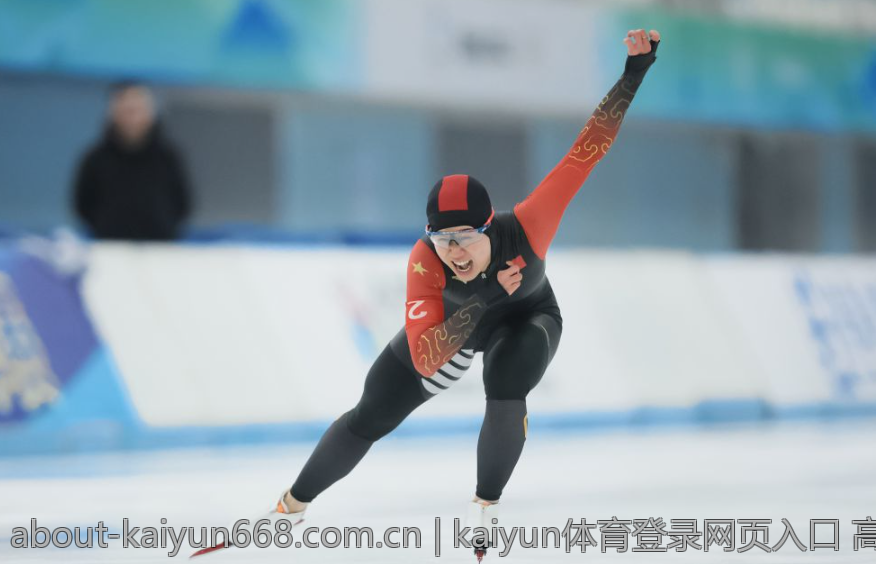kaiyun体育登录网页入口 高效访问Kaiyun体育登录入口的实用策略